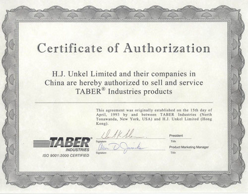 Taber 6100振荡磨耗仪代理资质