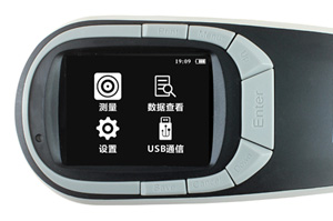 彩谱CS-580分光测色仪实拍图3