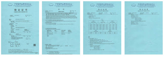 WF30系列色差仪实拍图权威鉴定