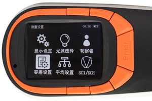 CS-660A/B分光测色仪实拍图2