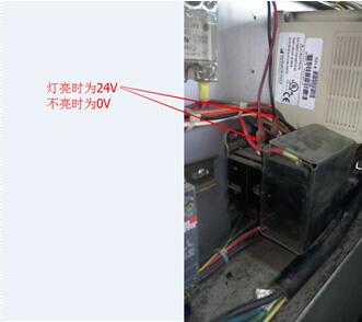 氙灯老化试验机Q-SUN出现M61报警处理步骤4