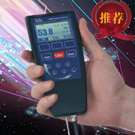 液体张力分析仪