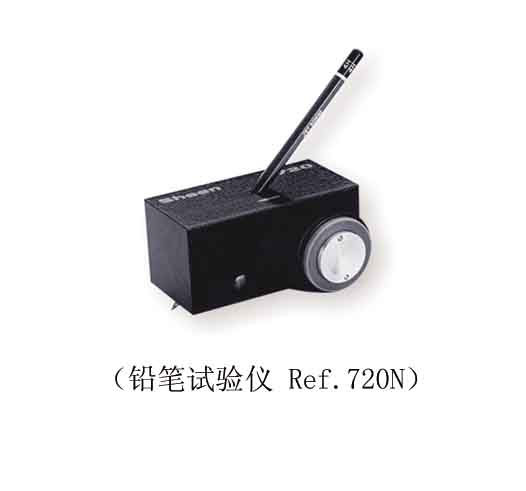 铅笔硬度计