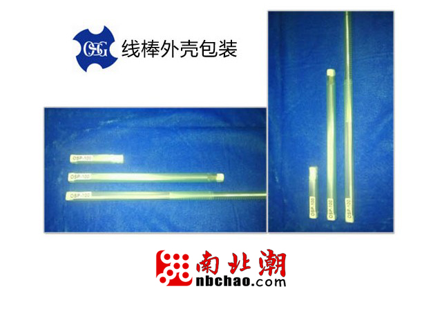 涂膜器产品规格